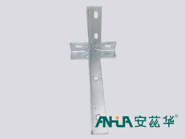 T型橫擔