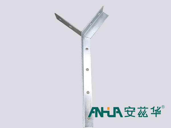 Y型橫擔