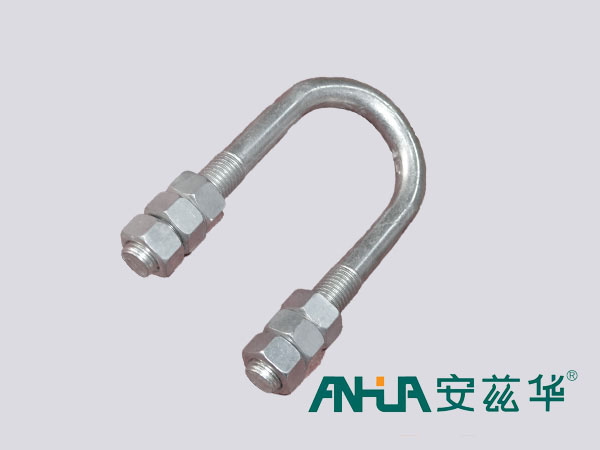 U型絲